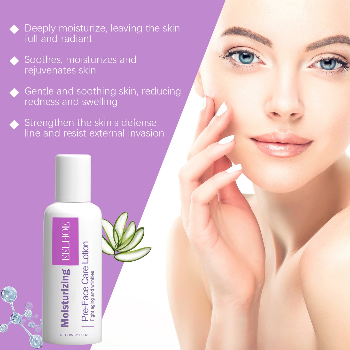 Eelhoe Aloe Moisturizing Lotion